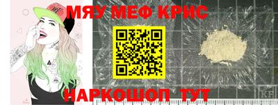 твердый Краснодар