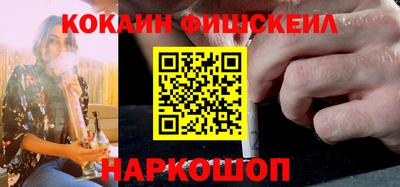 мефедрон мука Краснокаменск