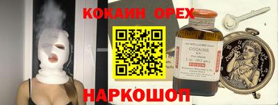 твердый Краснодар