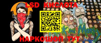 твердый Краснодар