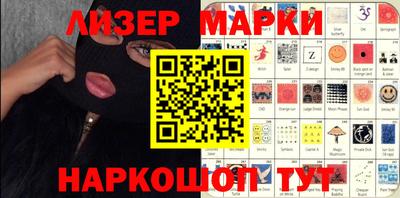 мефедрон мука Краснокаменск