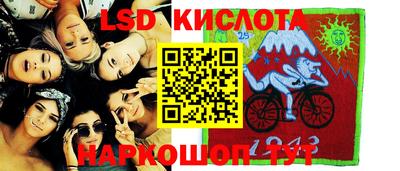 твердый Краснодар