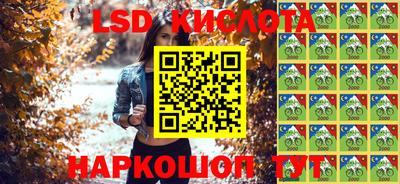 мефедрон мука Краснокаменск