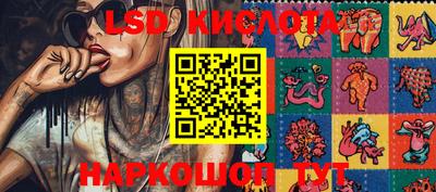 мефедрон мука Краснокаменск