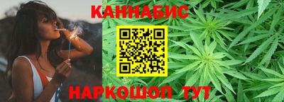 мефедрон мука Краснокаменск