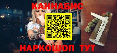 мдма Краснознаменск