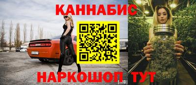 мдма Краснознаменск