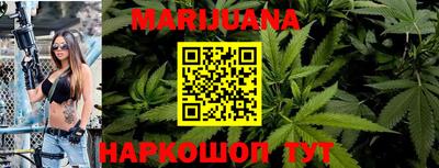 мефедрон мука Краснокаменск