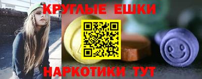 мдма Краснознаменск