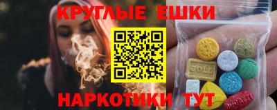 твердый Краснодар