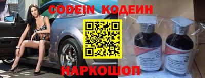 твердый Краснодар