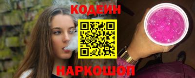 твердый Краснодар