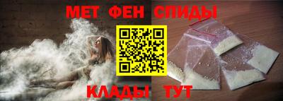 мдма Краснознаменск