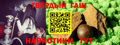мдма Краснознаменск