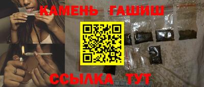 мефедрон мука Краснокаменск