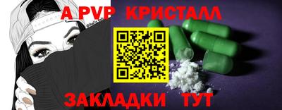 твердый Краснодар