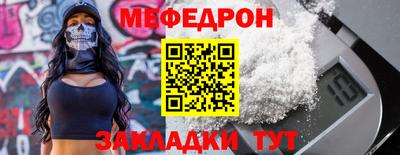 твердый Краснодар
