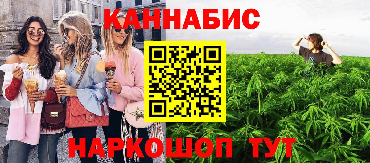 Бошки Шишки MAZAR Кирово-Чепецк